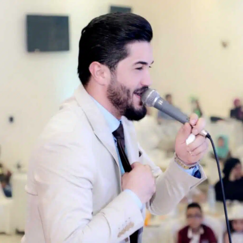 بحبك يا ولفي