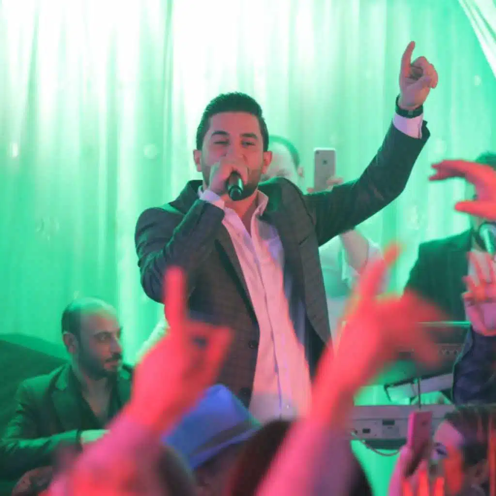 بنت العشرين