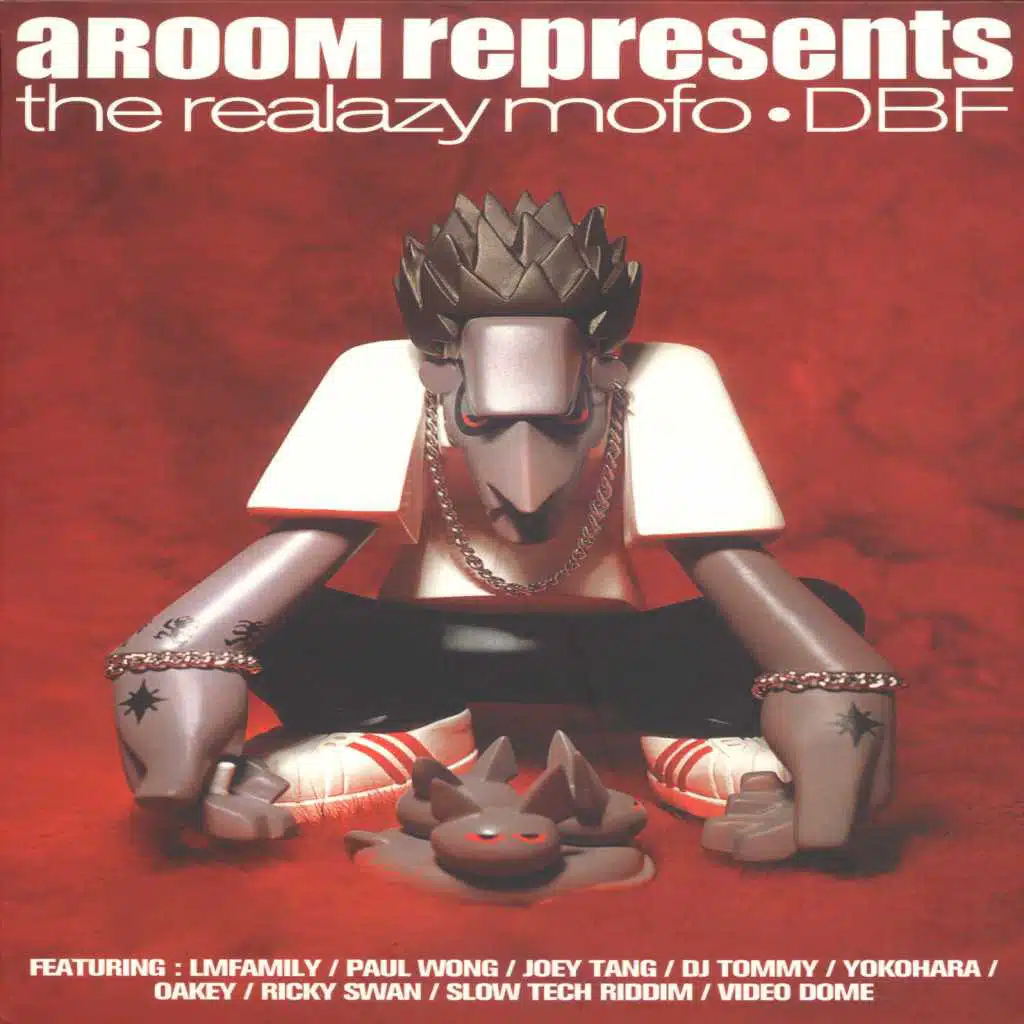 A Room Represents - The Realazy Mofo.Dbf