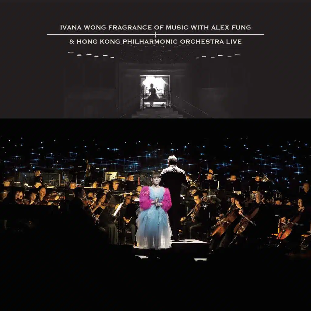Ivana Wong Fragrance of Music with Alex Fung & Hong Kong Philharmonic Orchestra Live