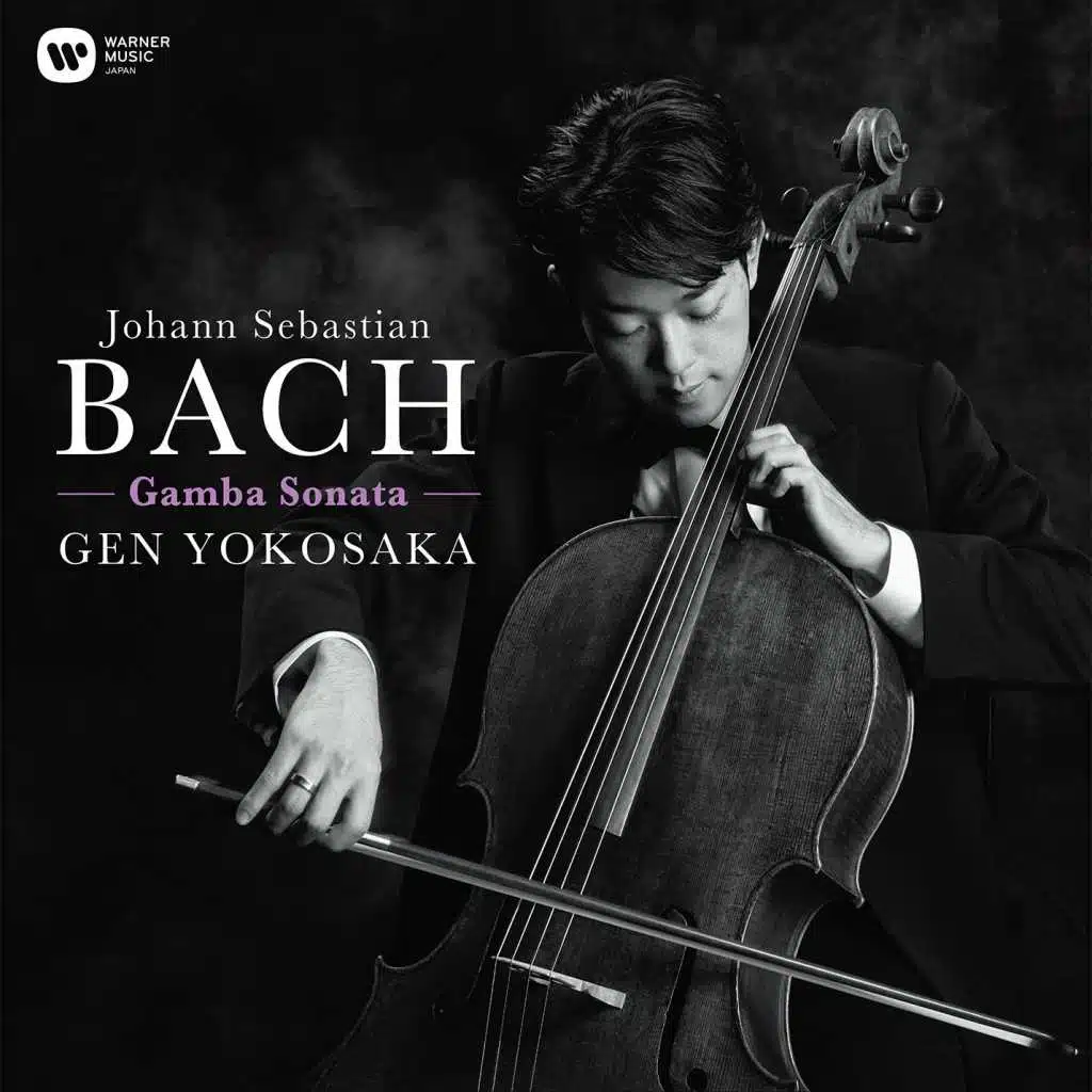 J.S. Bach: Gamba Sonata (feat. Kasuoki Fujii)