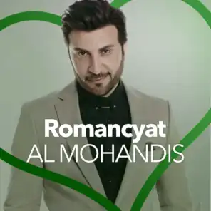 Romancyat Al Mohandis