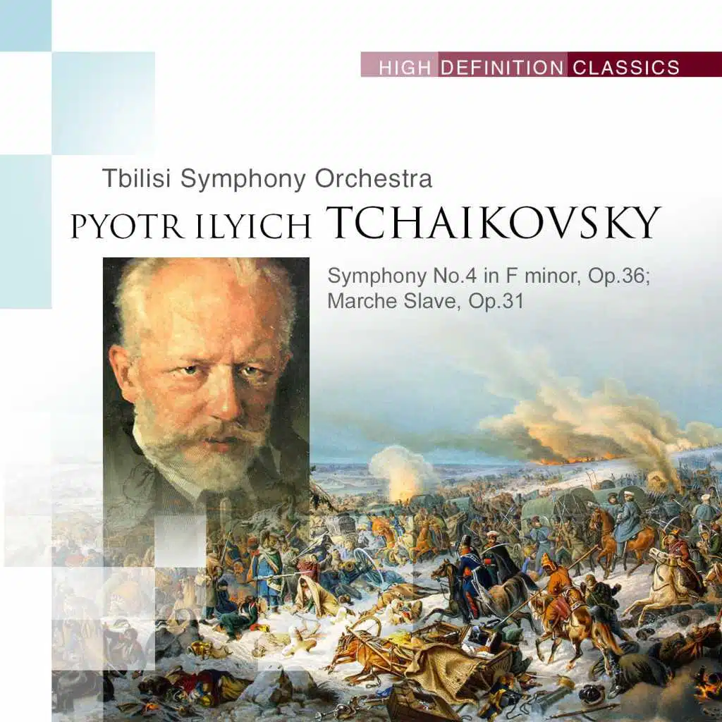 Symphony No.4 in F minor, Op.36; Marche Slave, Op.31