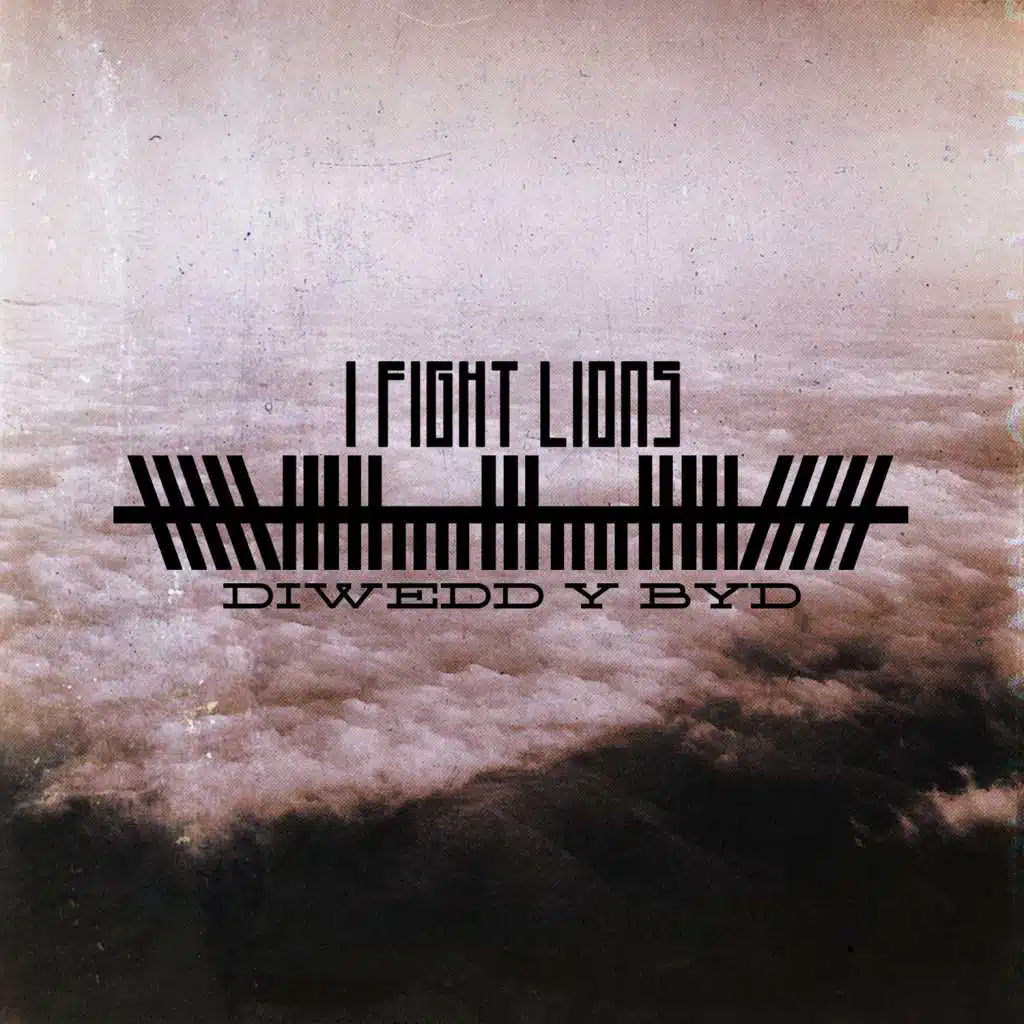 Diwedd y Byd (Acwstig)