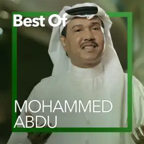 Best Of Mohammed Abdu (Deleted)