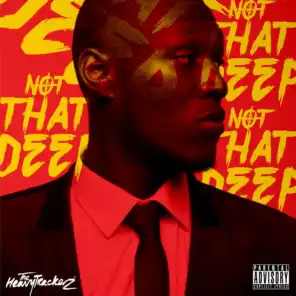 Not That Deep (feat. Deepee, Swift, Sleeks, Inch, Littlez, Reeko, K9) [Section Remix]