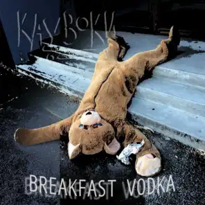 Breakfast Vodka