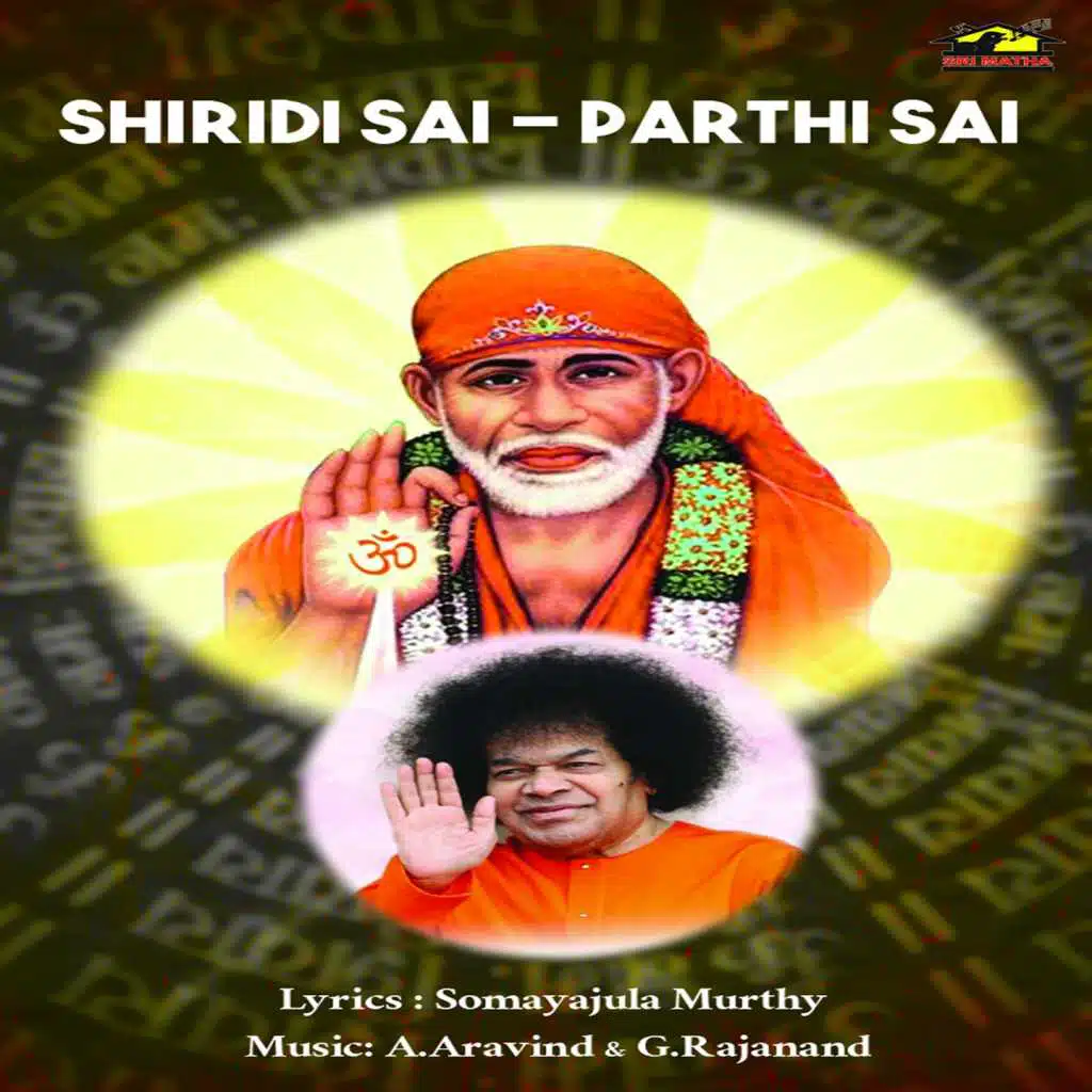 Shiridi Sai - Parthi Sai