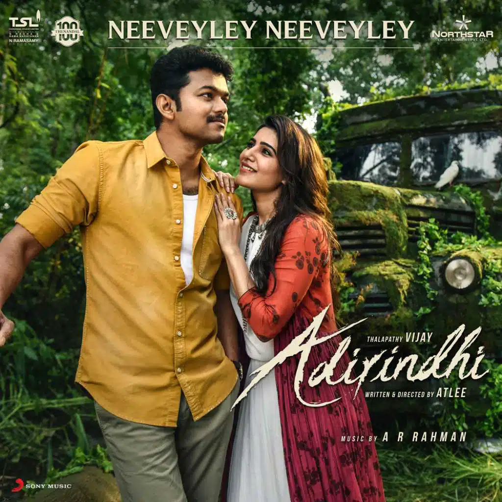 A.R. Rahman & Shreya Ghoshal