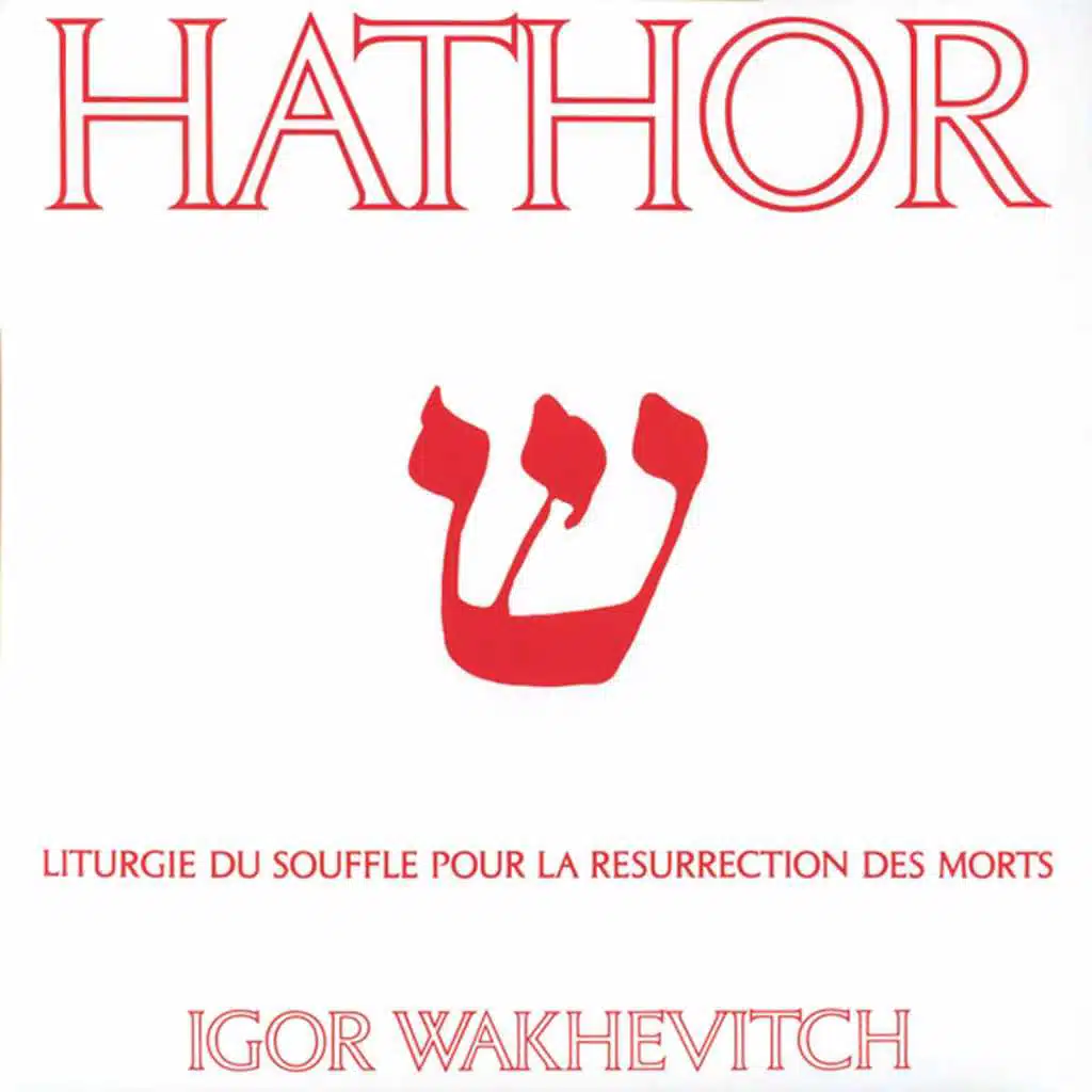 Hathor