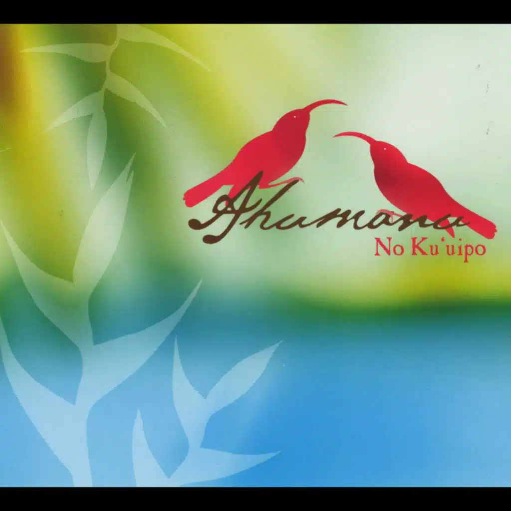 No Ku`uipo
