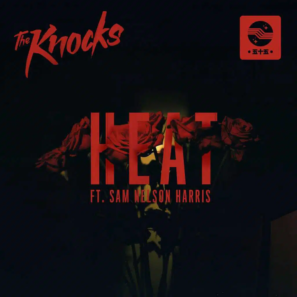 HEAT (feat. Sam Nelson)