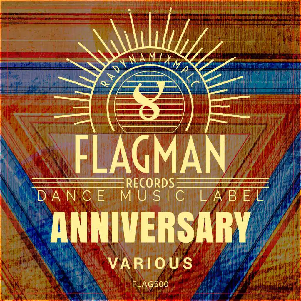 In The Music (Dub Mix)