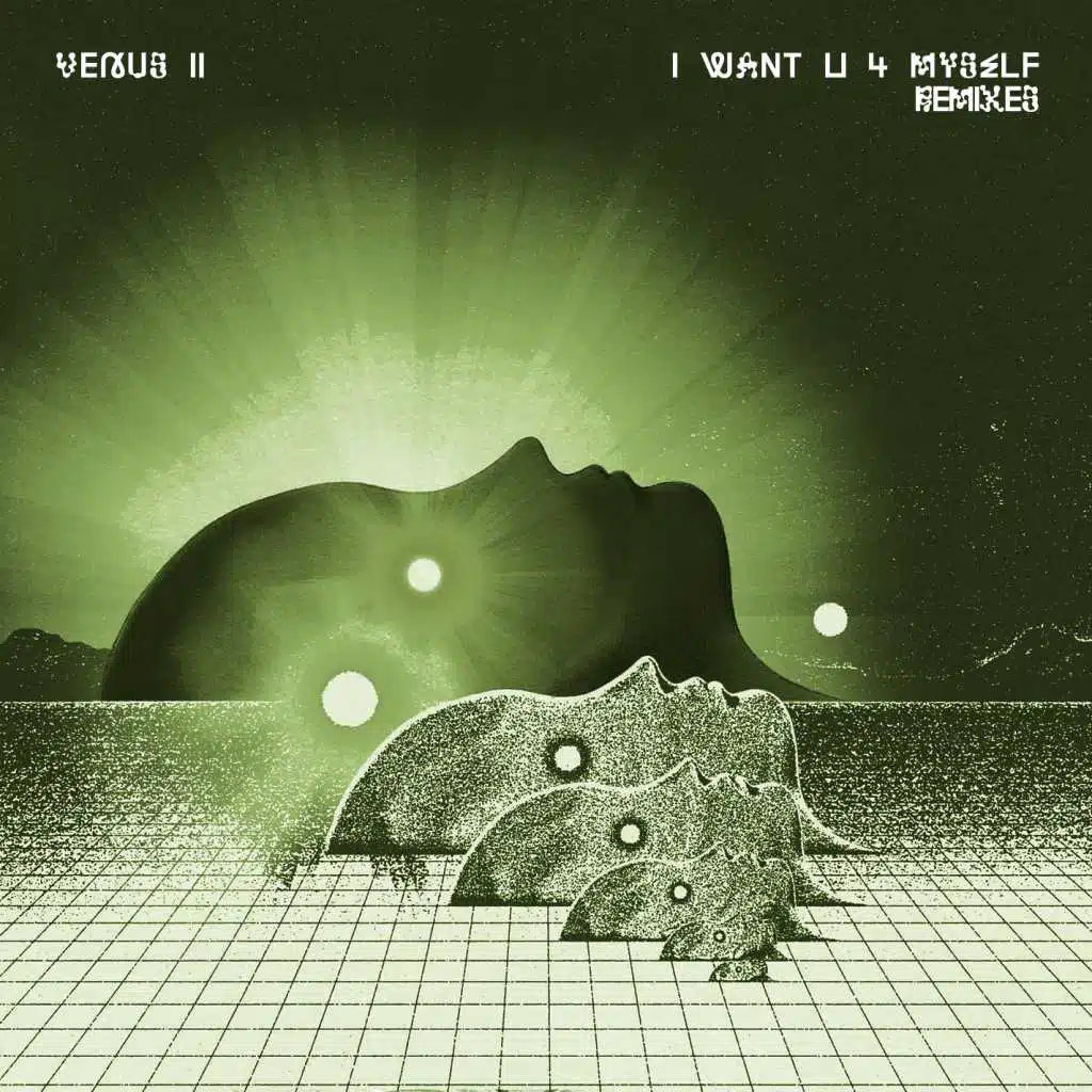 I Want U 4 Myself (Remixes)