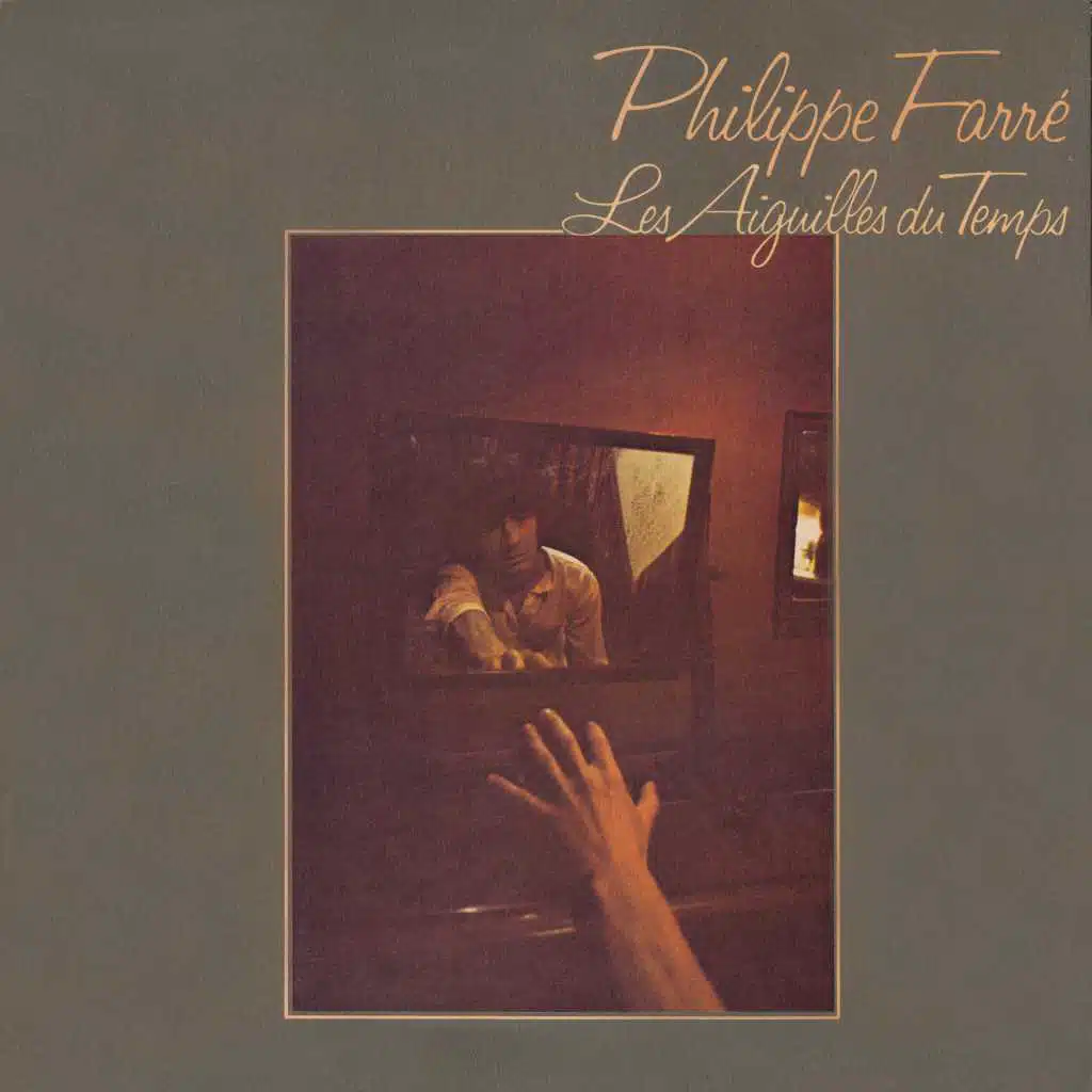 Philippe Farré