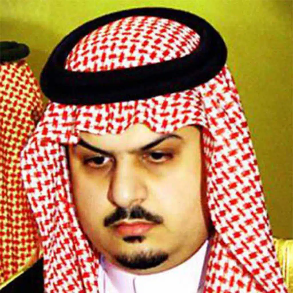 الامير عبدالرحمن بن مساعد