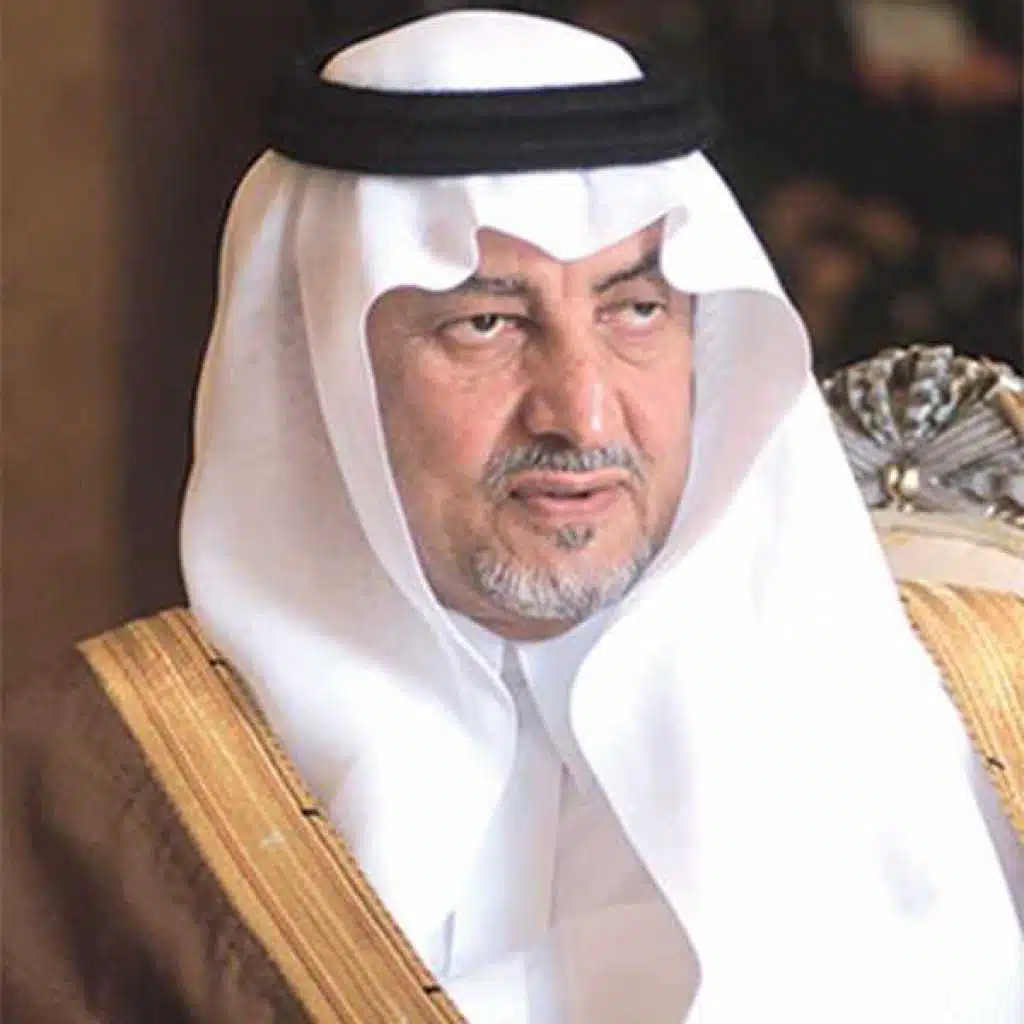 خالد الفيصل