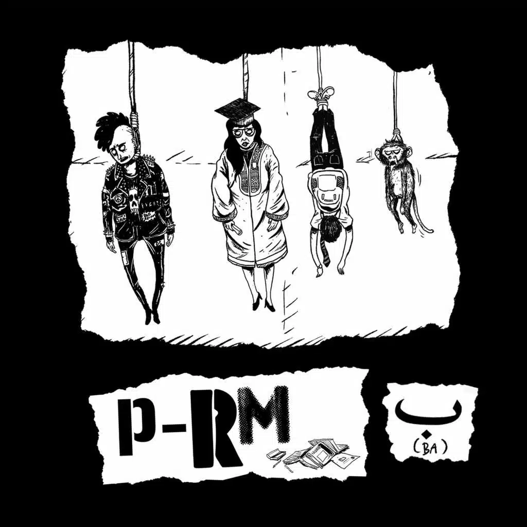 P-Rm