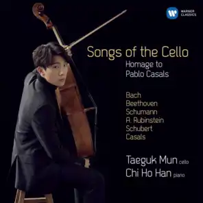 Cello Suite No. 1 in G Major, BWV 1007: V. Menuet I / II