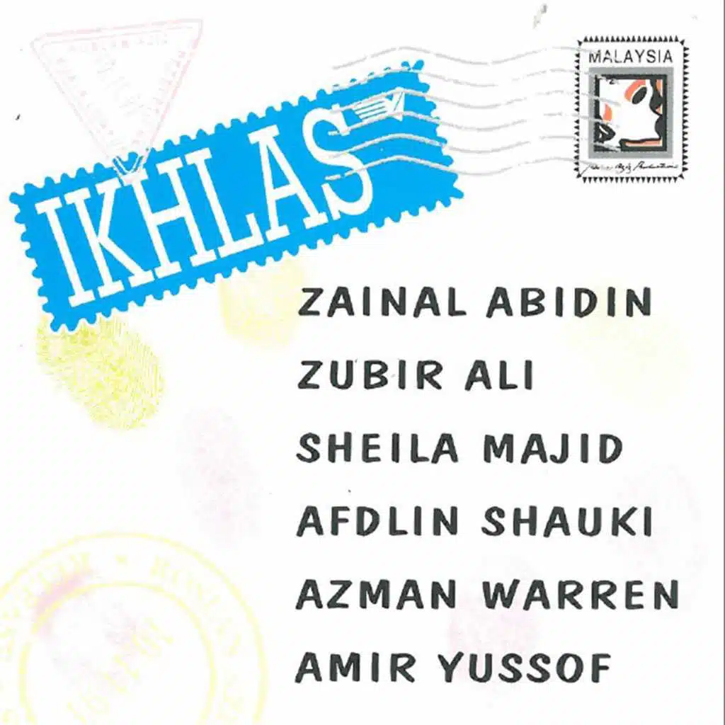 Ikhlas Tapi Jauh (Interfugue)