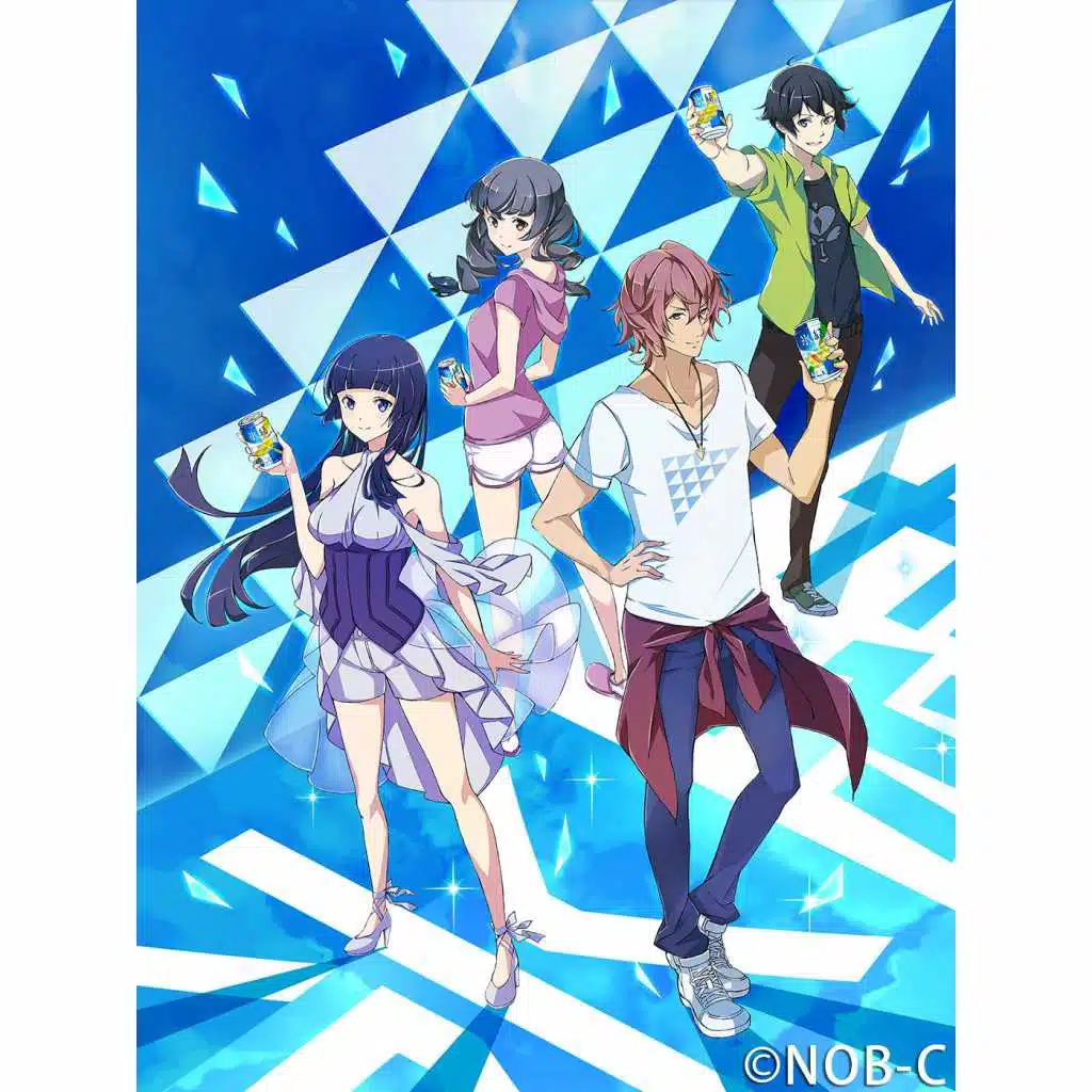 livetune+