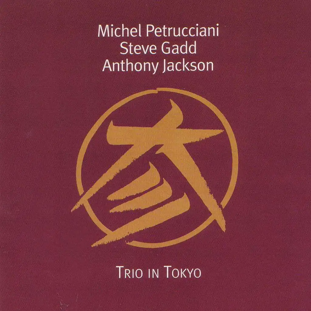 Trio in Tokyo (Live) [Bonus Track Version]