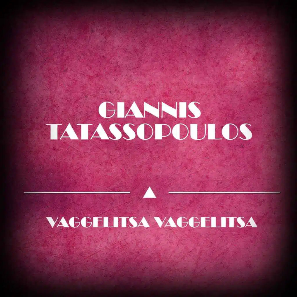 Vaggelitsa Vaggelitsa