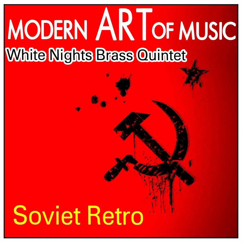 Modern Art of Music: Soviet Retro