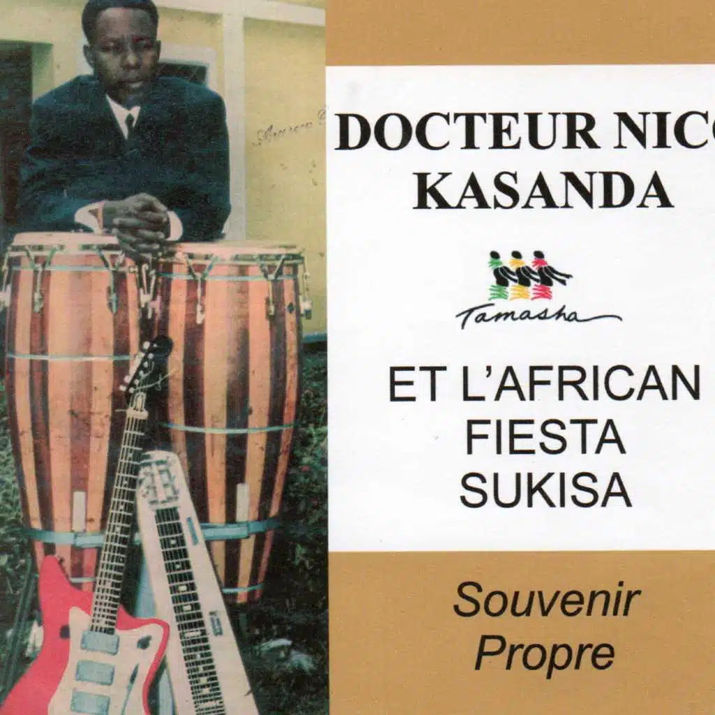 African Fiesta Sukisa