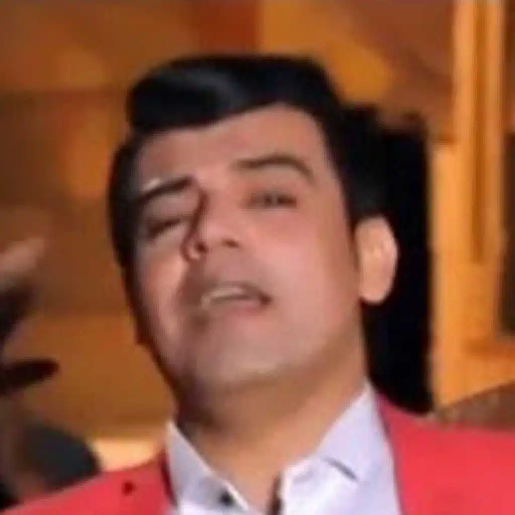يا معلم