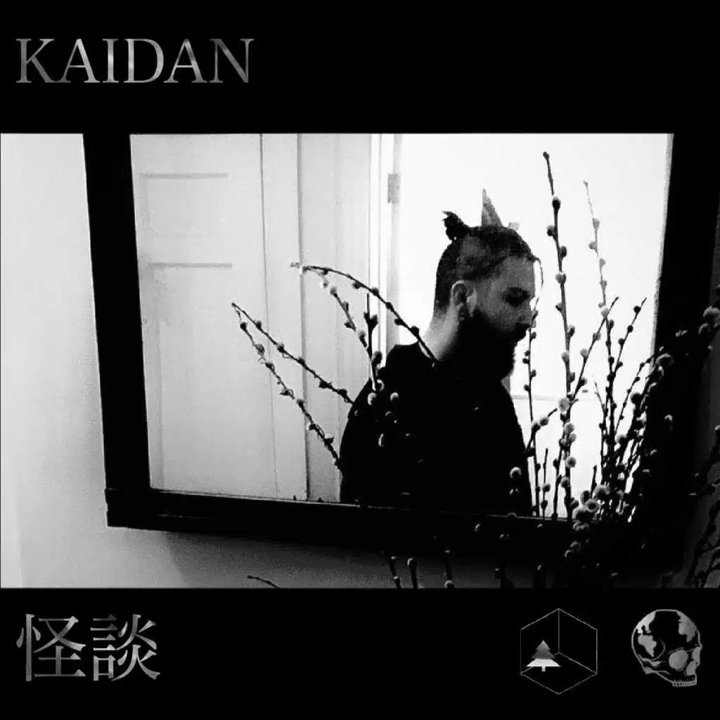Kaidan