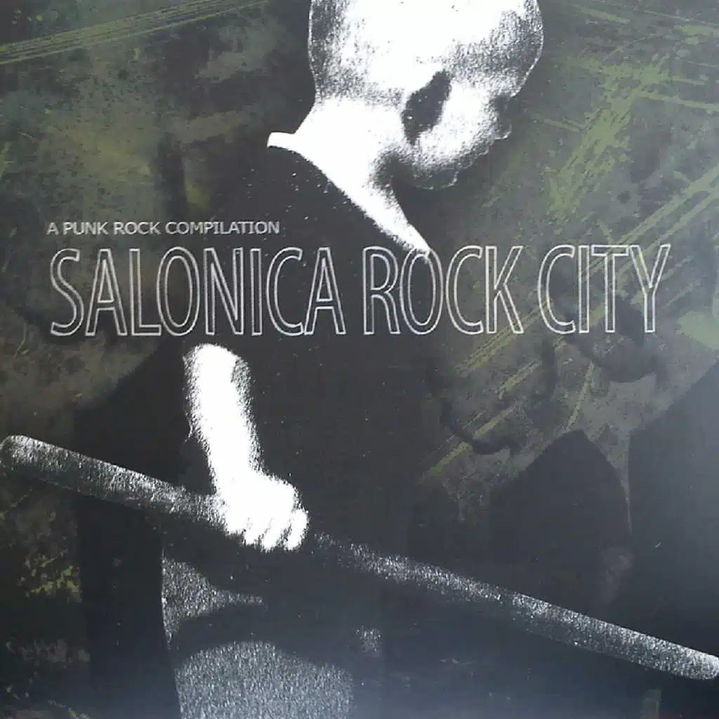 Salonica Rock City