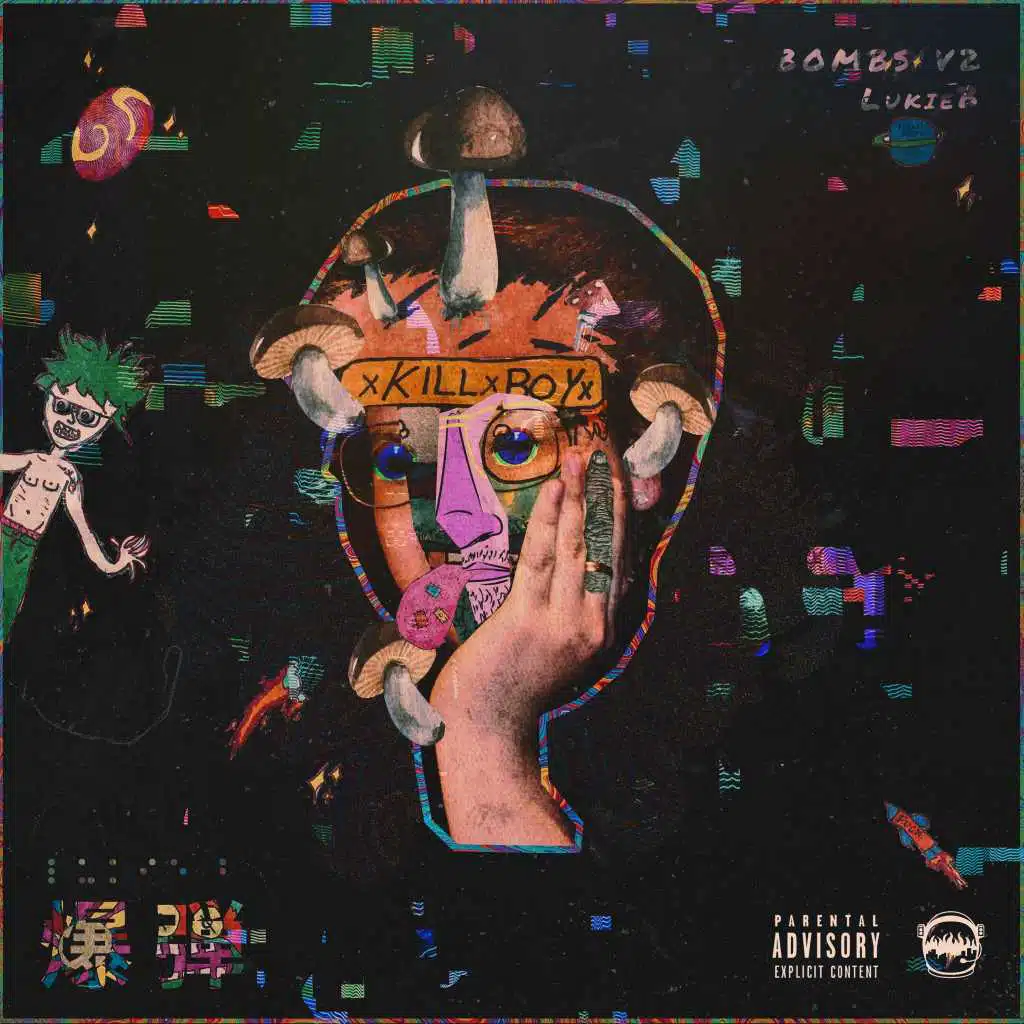 B.O.M.B.S V2