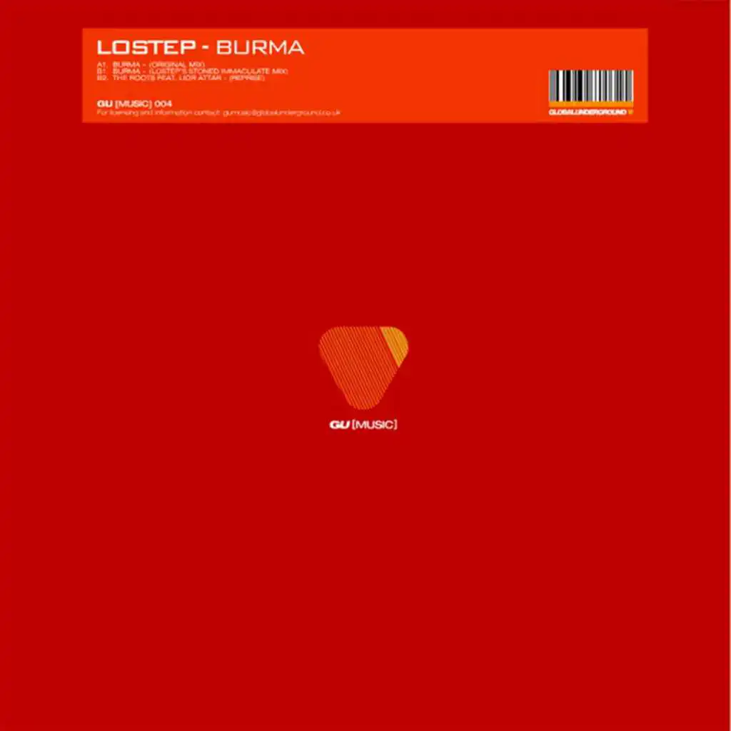 Burma (Trafik's A.M. Rub)