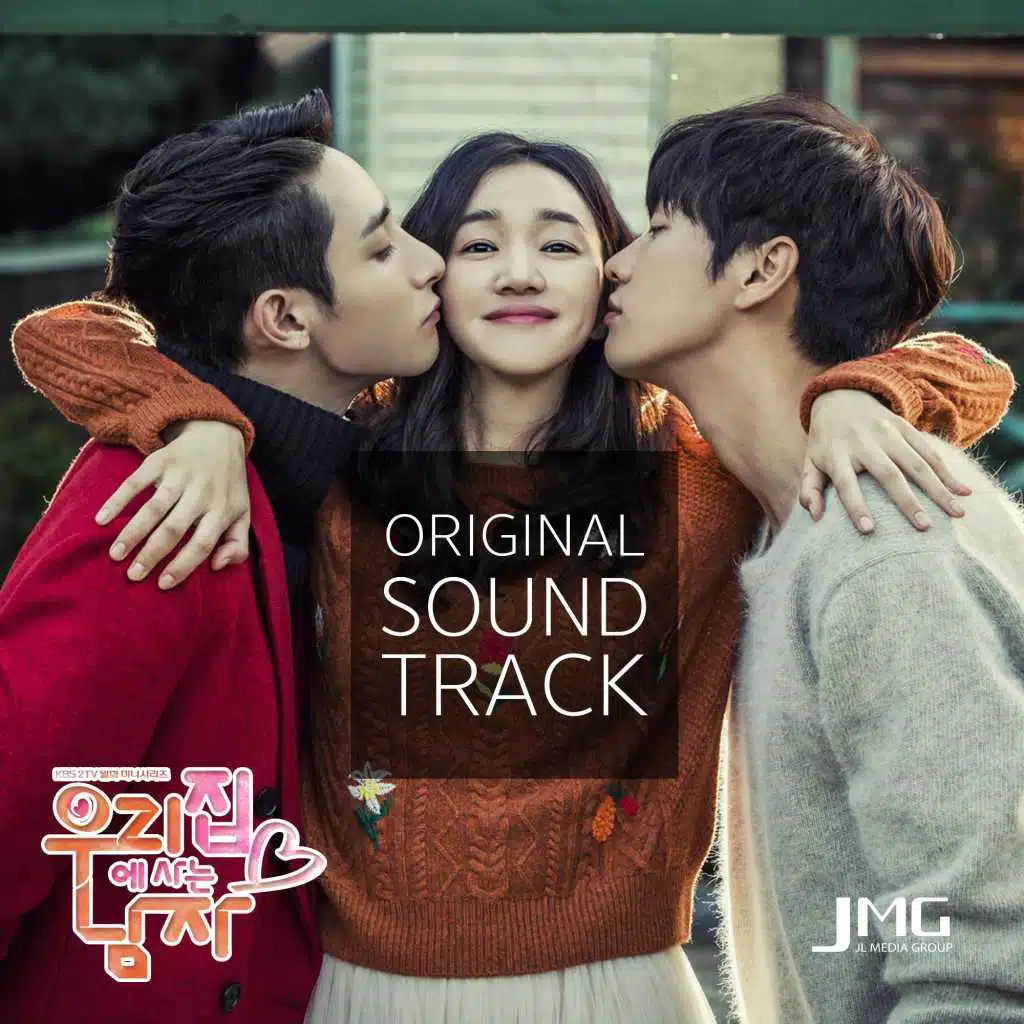 Sweet Stranger and Me (Original Soundtrack)