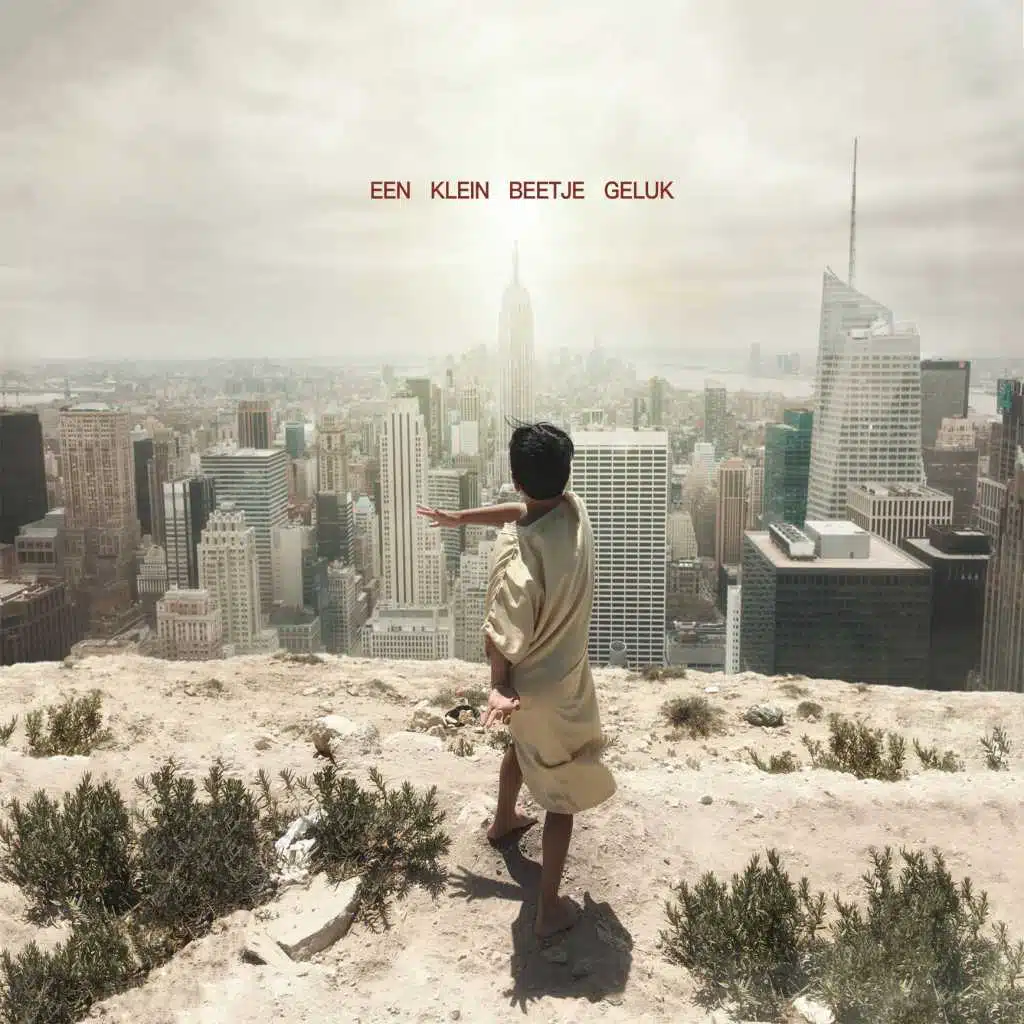 Douane (feat. Adje, Josylvio & Sevn Alias)