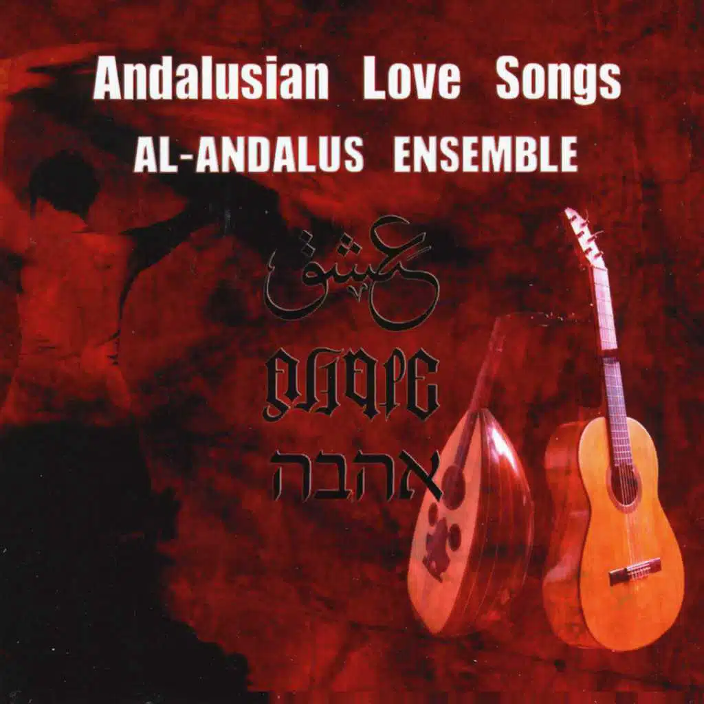 Andalusian Love Songs