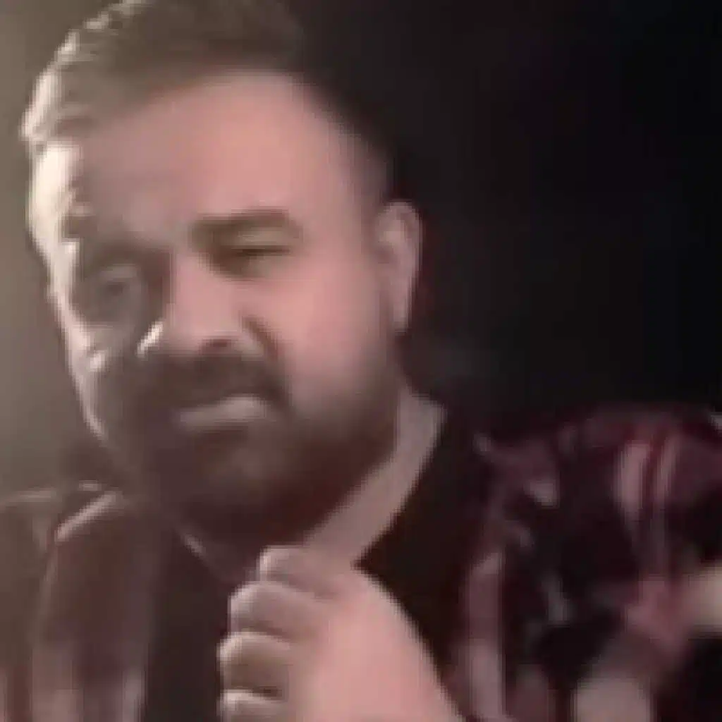 المايوافون