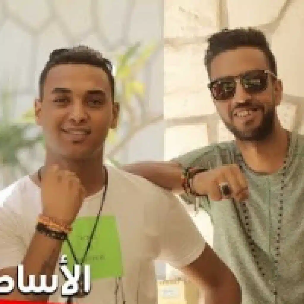 الاساطير نمرة 6