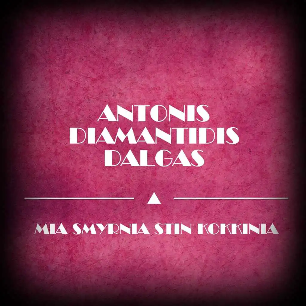 Antonis Diamantidis Dalgas