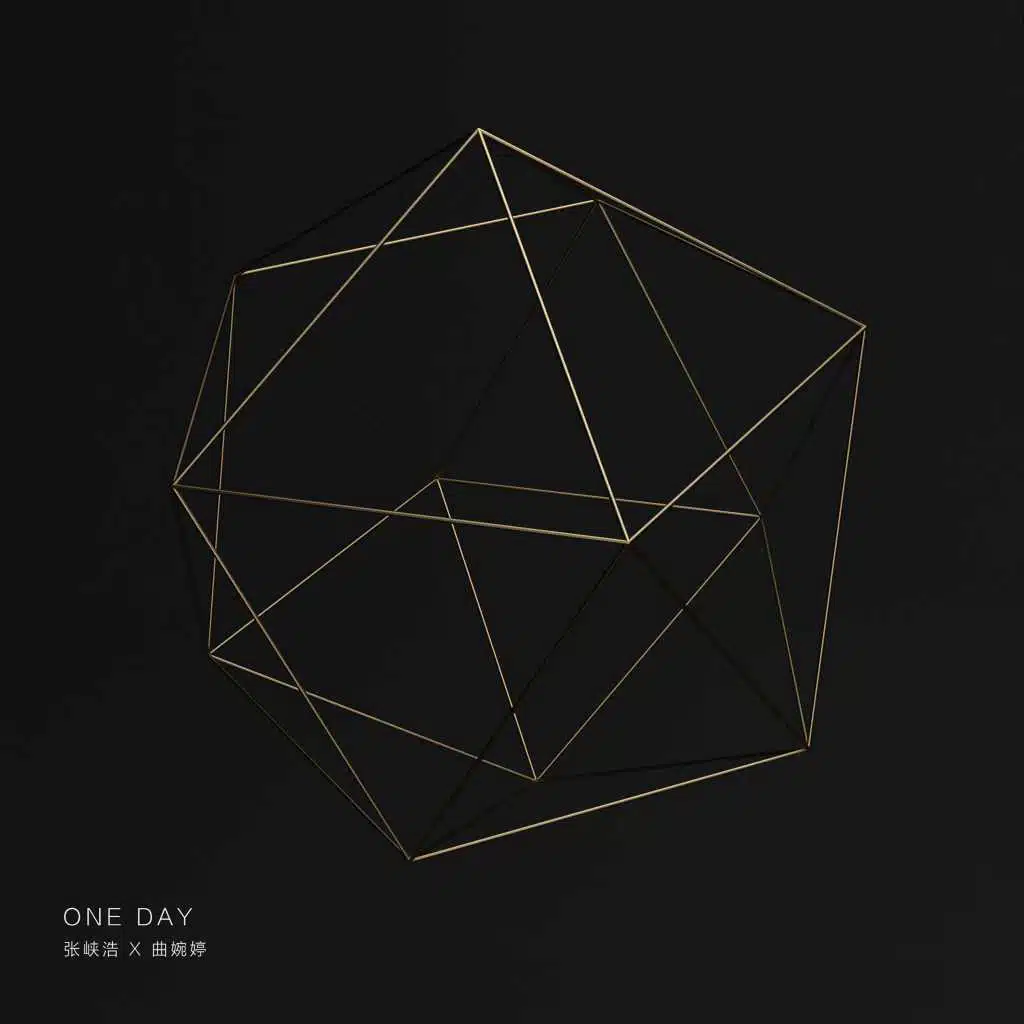 One Day (feat. Wanting Qu)