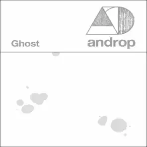 Ghost (Strings Version)