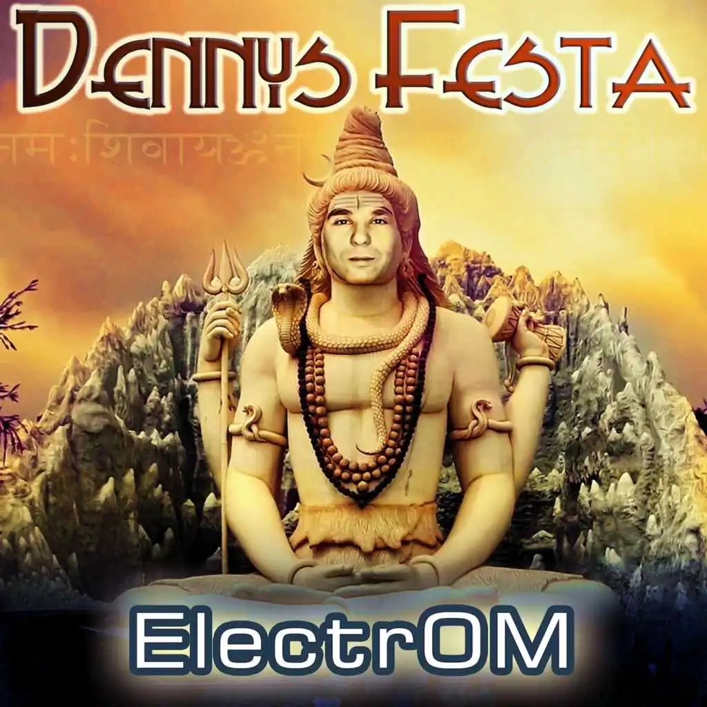 Electrom (The Puffballs Naked Mix)