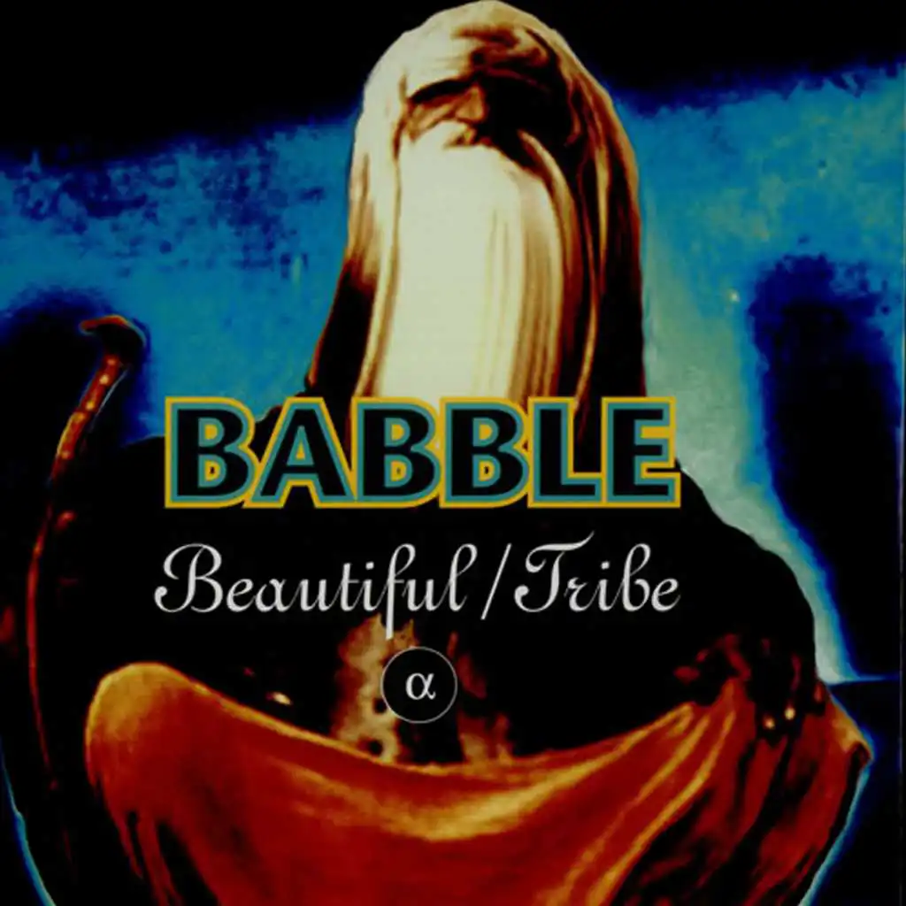 Beautiful (Re-Birth Mix)