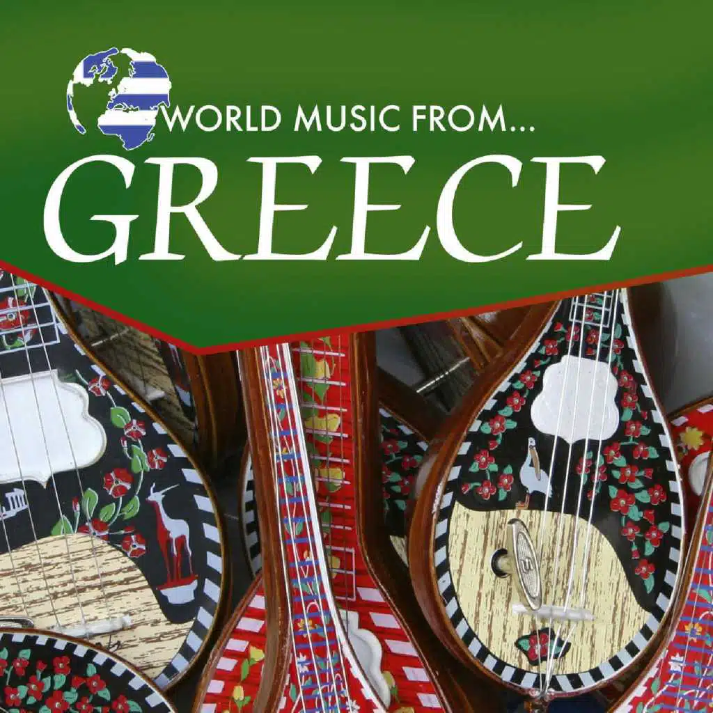 Orchester Claudius Alzner