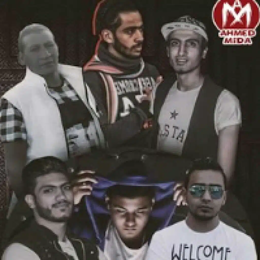 اسد من دهر راجل