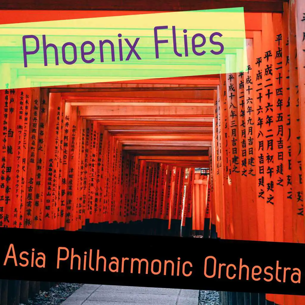 Asia Philharmonic Orchestra
