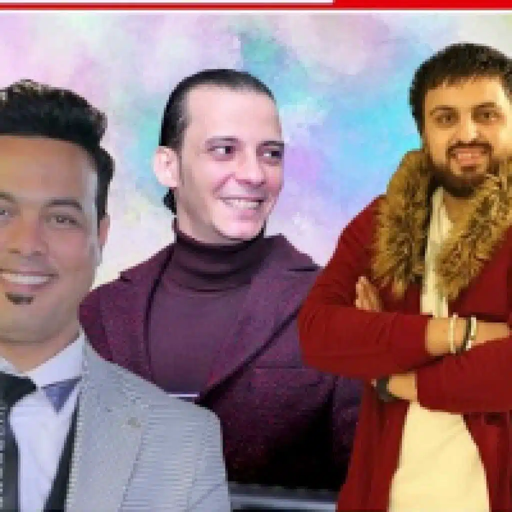 دنا فى حالى