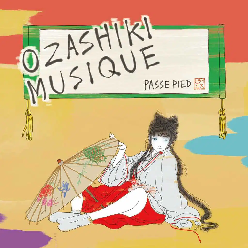 OZASHIKI MUSIQUE