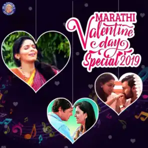 Marathi Valentine's Day Special 2019